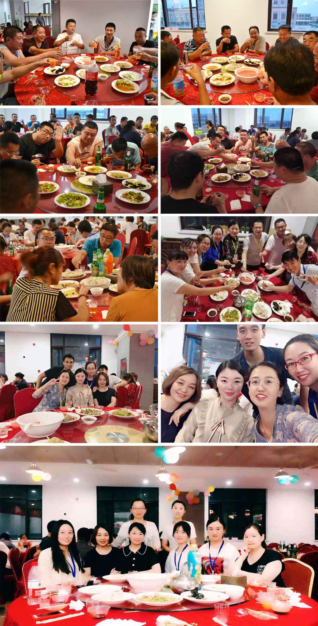 组合5.jpg