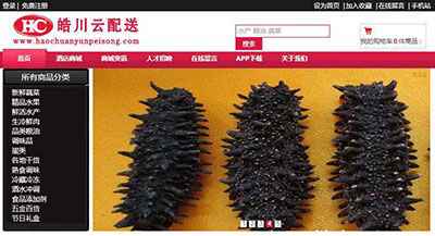 QQ图片20171129135255.jpg QQ图片20171129135255.jpg