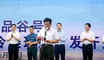 QQ图片20171129143215.jpg QQ图片20171129143215.jpg