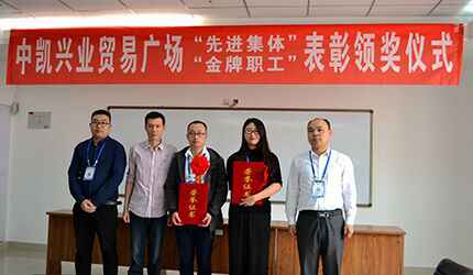 QQ图片20171129143812.jpg QQ图片20171129143812.jpg