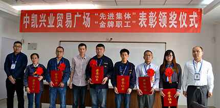 QQ图片20171129143852.jpg QQ图片20171129143852.jpg