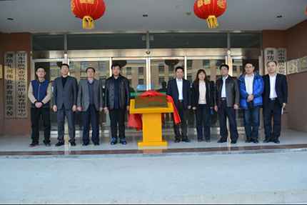 QQ图片20171129163031.jpg QQ图片20171129163031.jpg