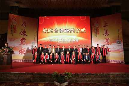 QQ图片20171129165319.jpg QQ图片20171129165319.jpg