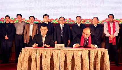 QQ图片20171129165326.jpg QQ图片20171129165326.jpg