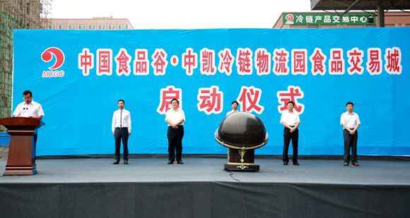 QQ图片20171130112819.jpg QQ图片20171130112819.jpg