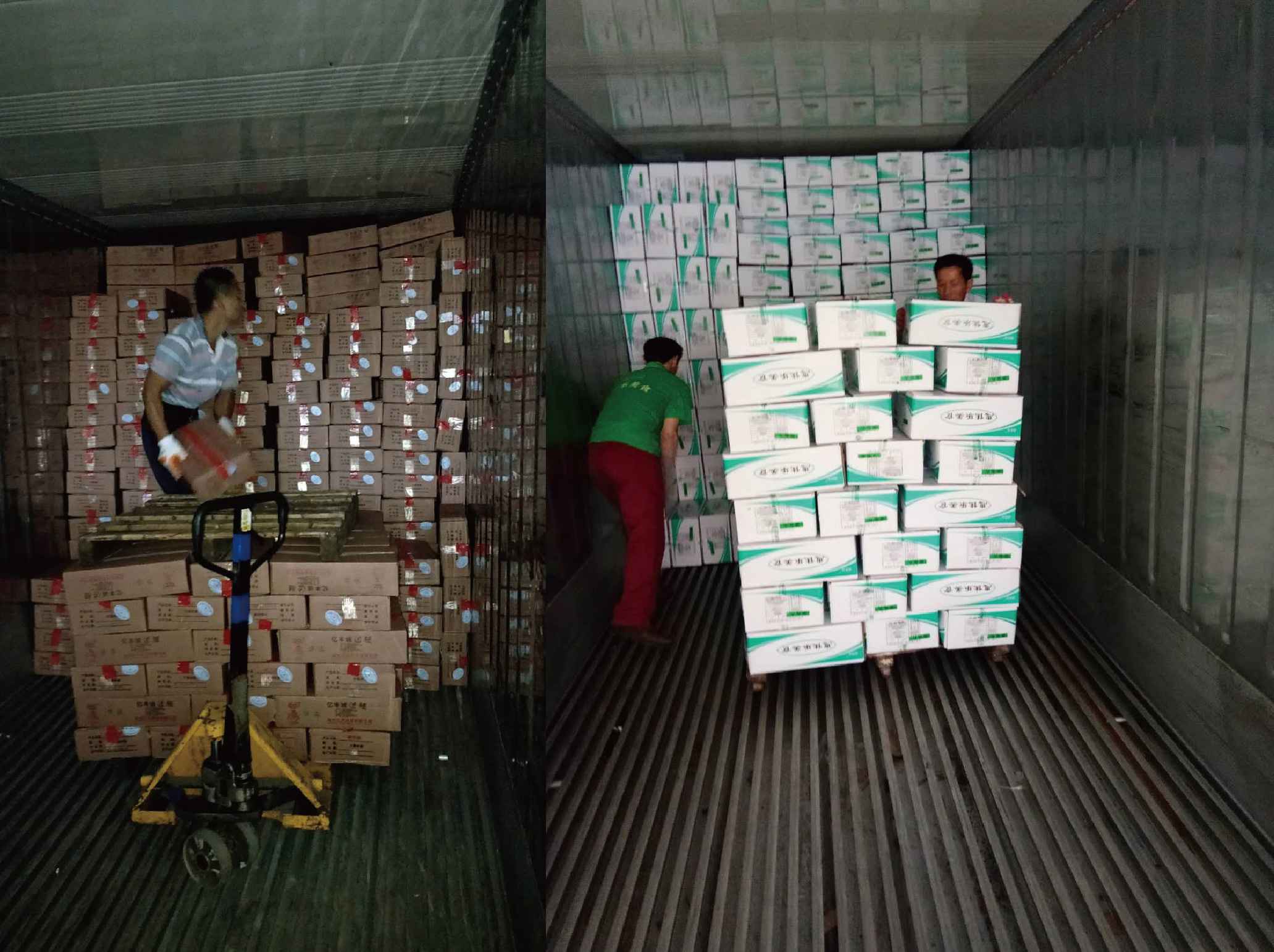 微信图片_20180727181022.jpg 微信图片_20180727181022.jpg