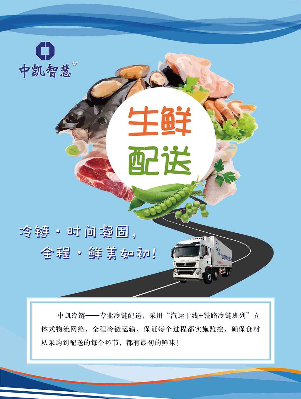 微信图片_20181019155452.jpg 微信图片_20181019155452.jpg