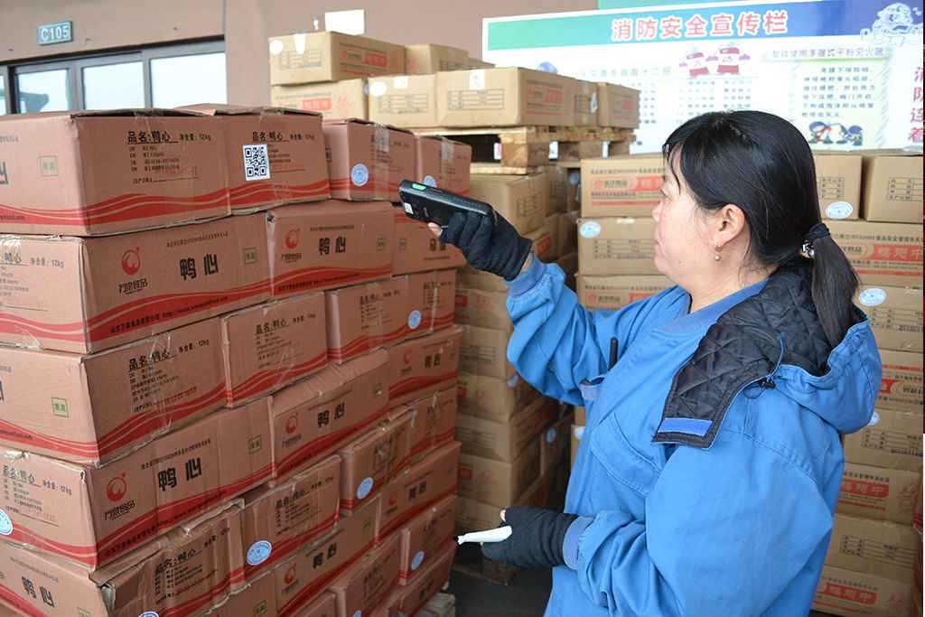 微信图片_20190418151156.jpg 微信图片_20190418151156.jpg