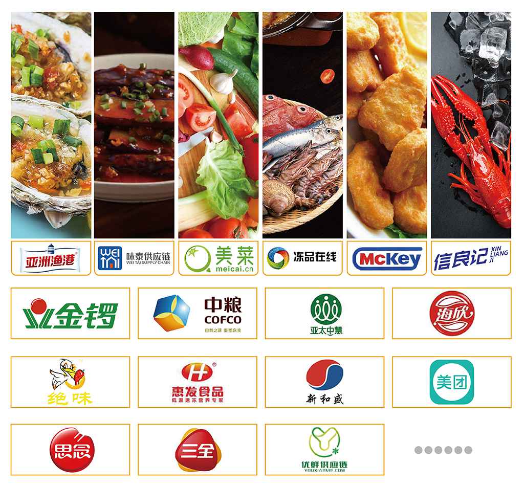 微信图片_20190418090146.jpg 微信图片_20190418090146.jpg