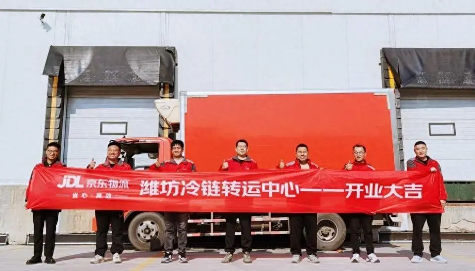 微信图片_20241118144444.jpg